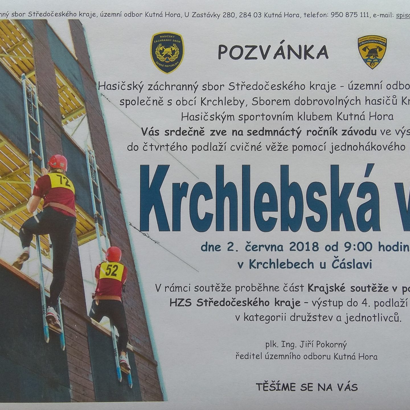 17. ročník Krchlebské věže